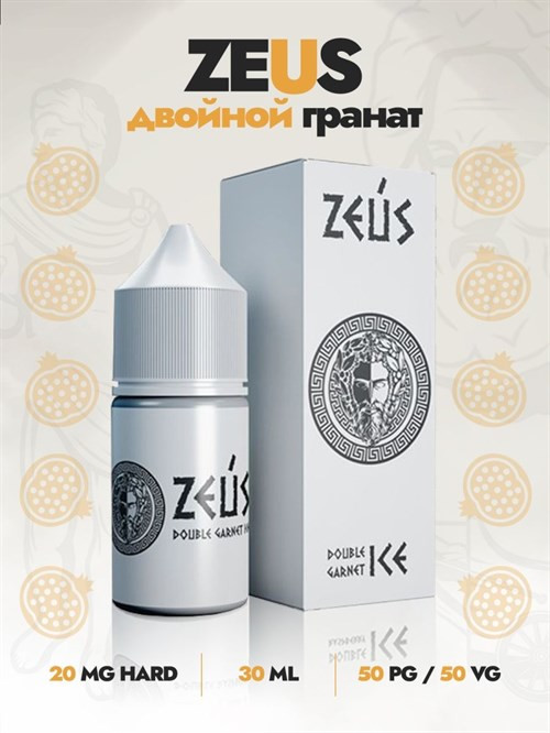 Кликните для увеличения изображения