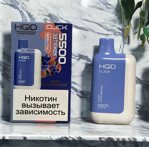 Кликните для увеличения изображения