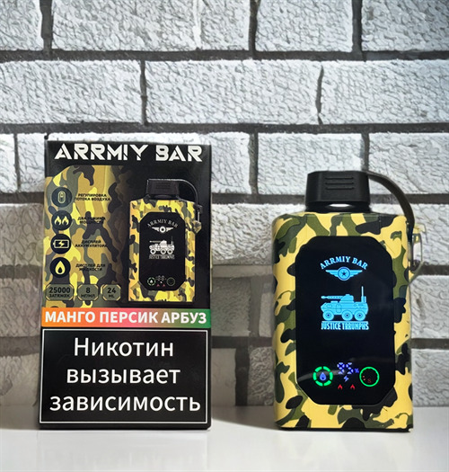 Кликните для увеличения изображения