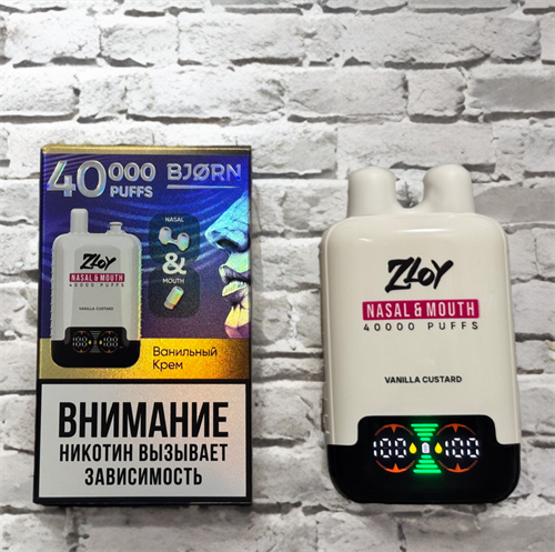 Кликните для увеличения изображения