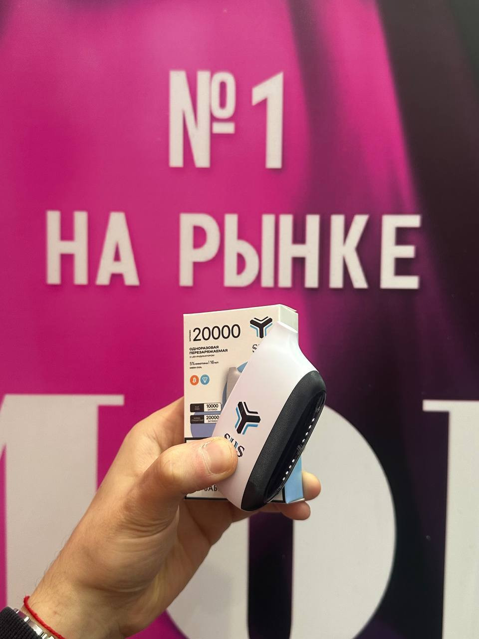 Кликните для увеличения изображения