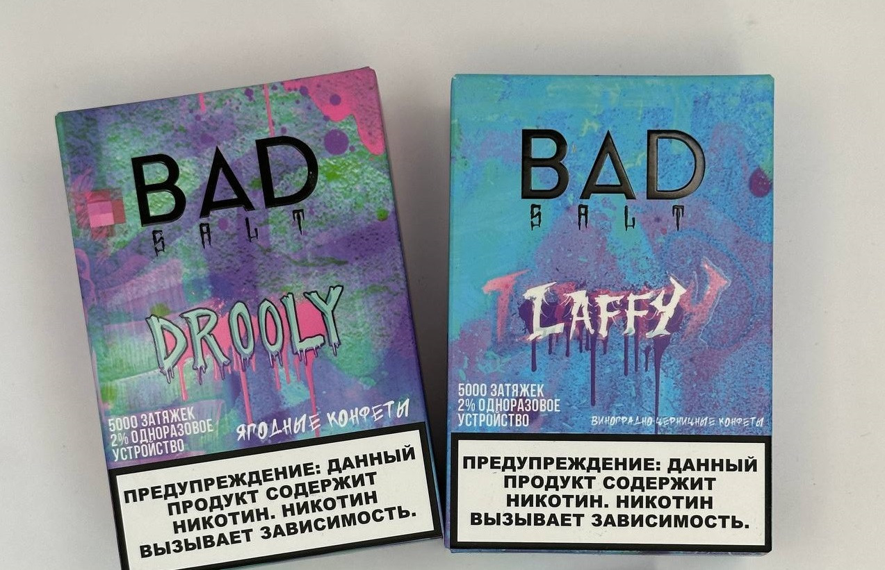 Кликните для увеличения изображения