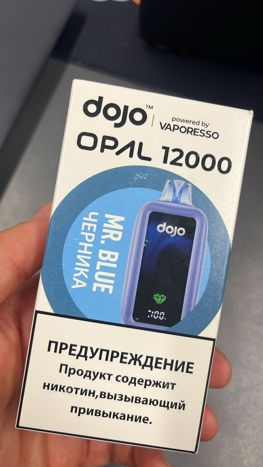 Кликните для увеличения изображения