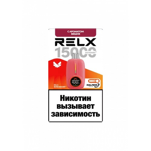 Кликните для увеличения изображения