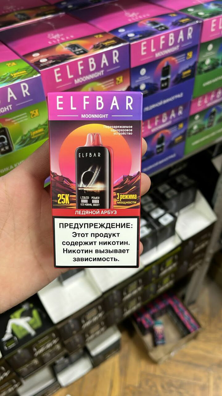 Кликните для увеличения изображения Elfbar Moon Night 25000 затяжек, изображение 2