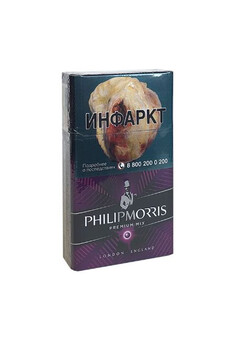 Сигареты Philip Morris Compact Premium, изображение 1