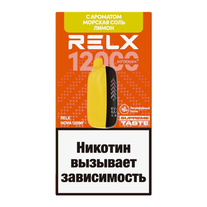 Кликните для увеличения изображения