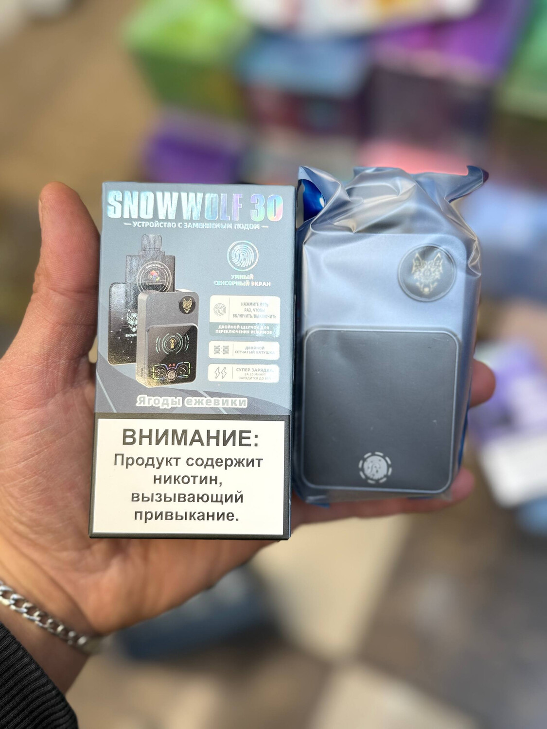 Кликните для увеличения изображения SNOWWOLF 30000 затяжек, изображение 2