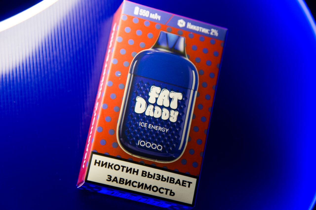 Кликните для увеличения изображения