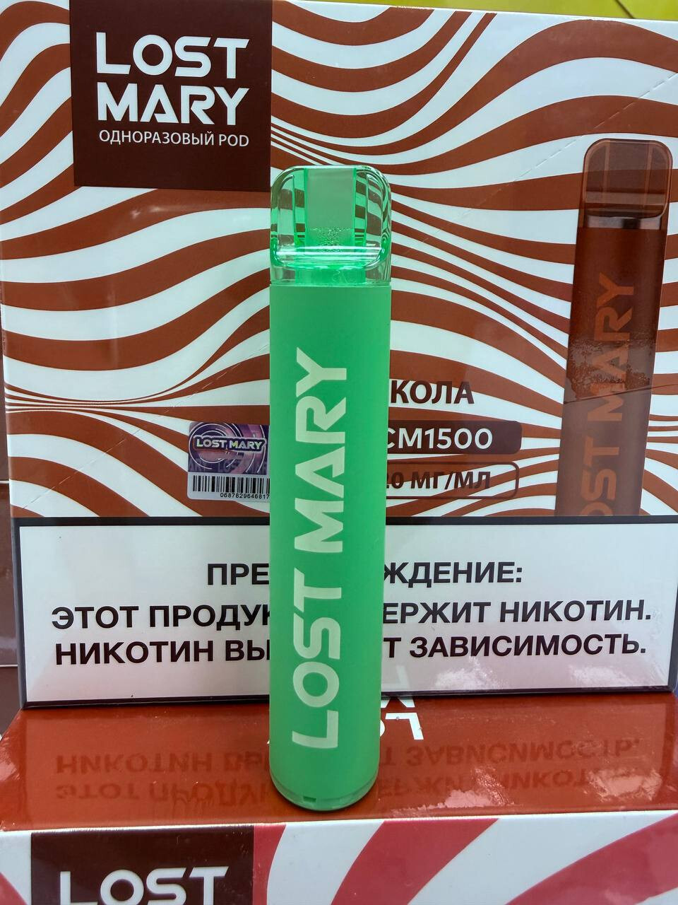 Кликните для увеличения изображения