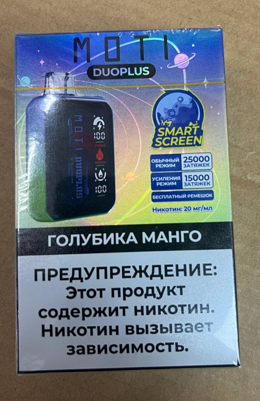 Кликните для увеличения изображения