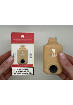 RJ 4000 затяжек, изображение 1