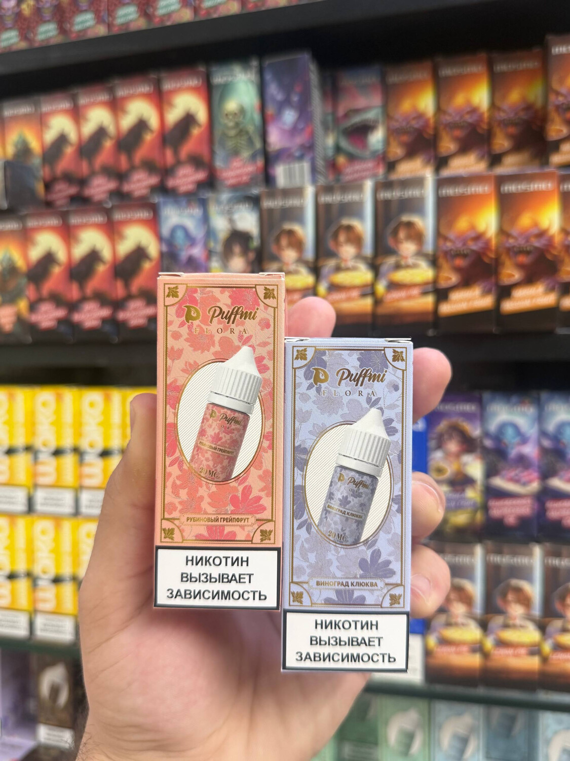 Кликните для увеличения изображения
