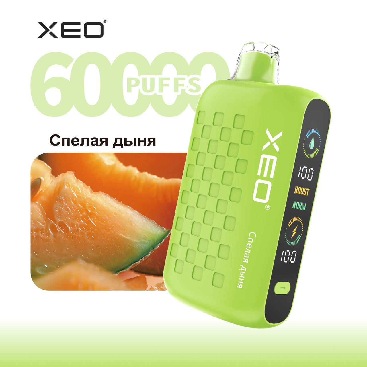 Кликните для увеличения изображения
