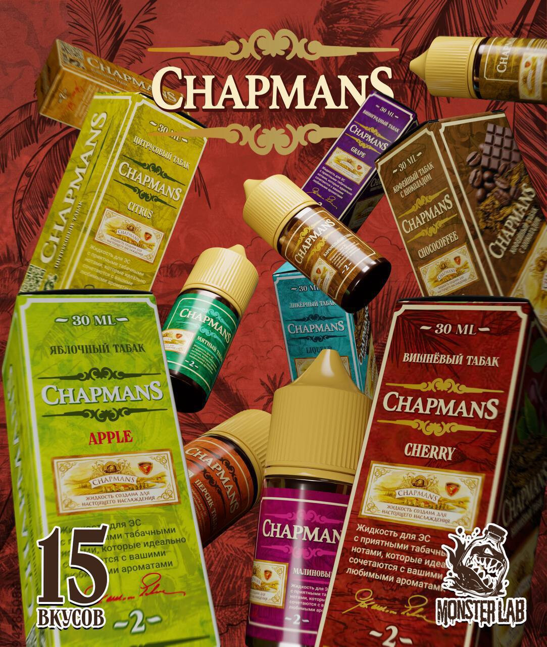 Кликните для увеличения изображения