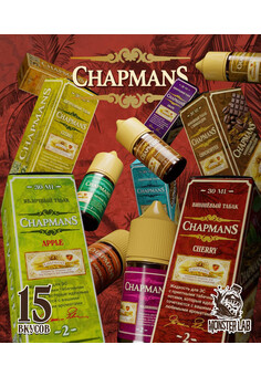Жидкость CHAPMANS, изображение 1