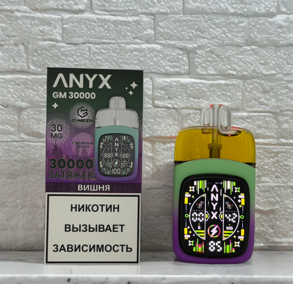 Кликните для увеличения изображения